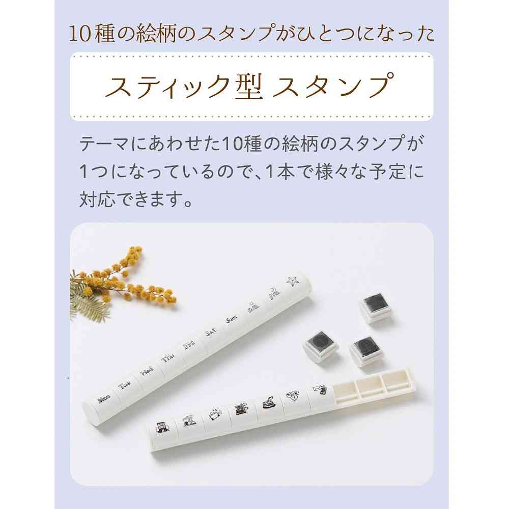 シヤチハタ ノトトテン ビジネス 1個 - Image 4