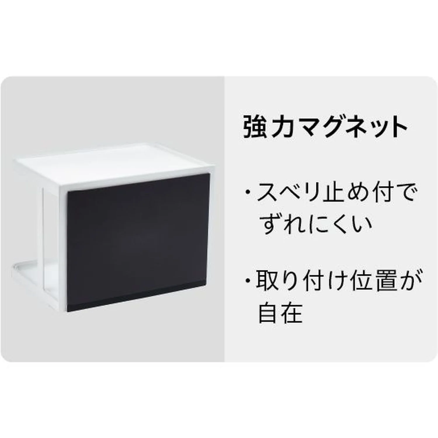 アスベル フォルマ ポットセットS3 A1148 - Image 6