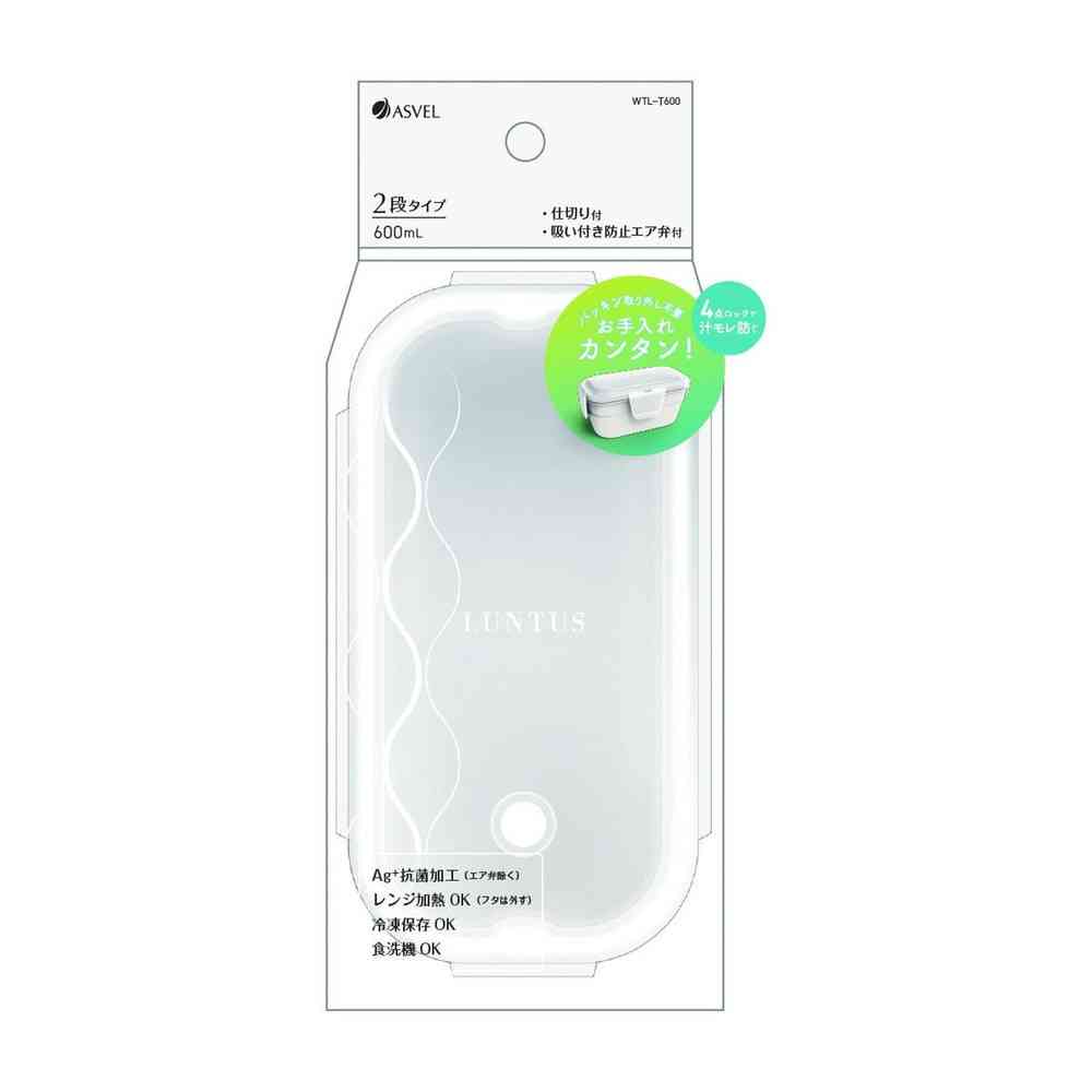 アスベル ランタス WTL-T600 A3529 - Image 5