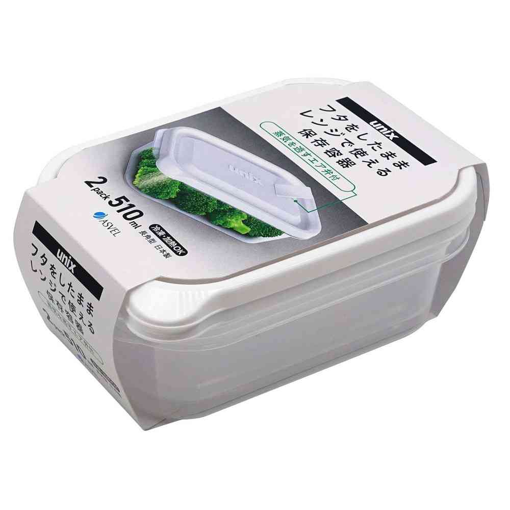 アスベル レンジ名人 長角M 2P A3702 - Image 7