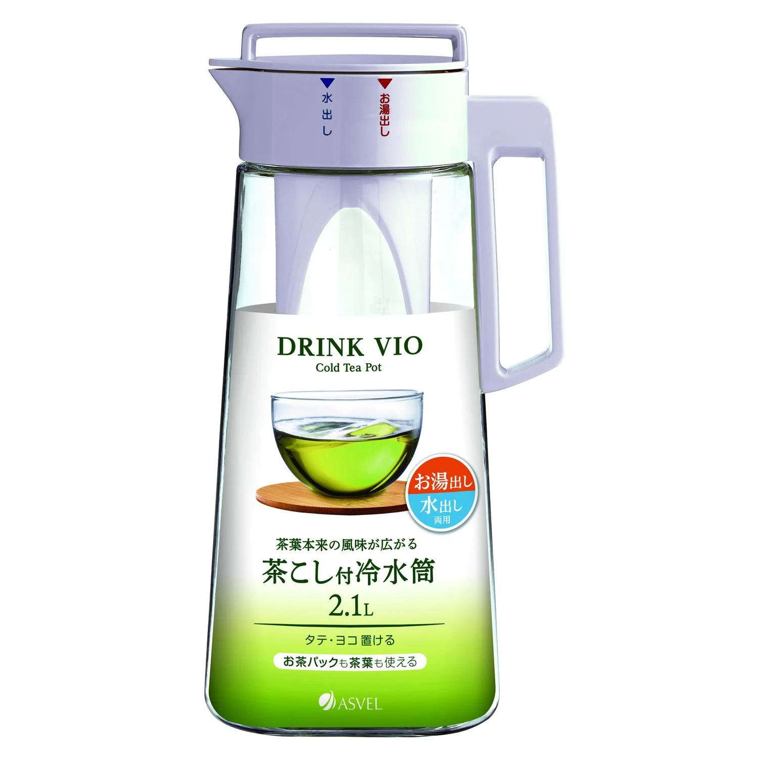 アスベル ドリンク・ビオ D-210T A8040 - Image 4