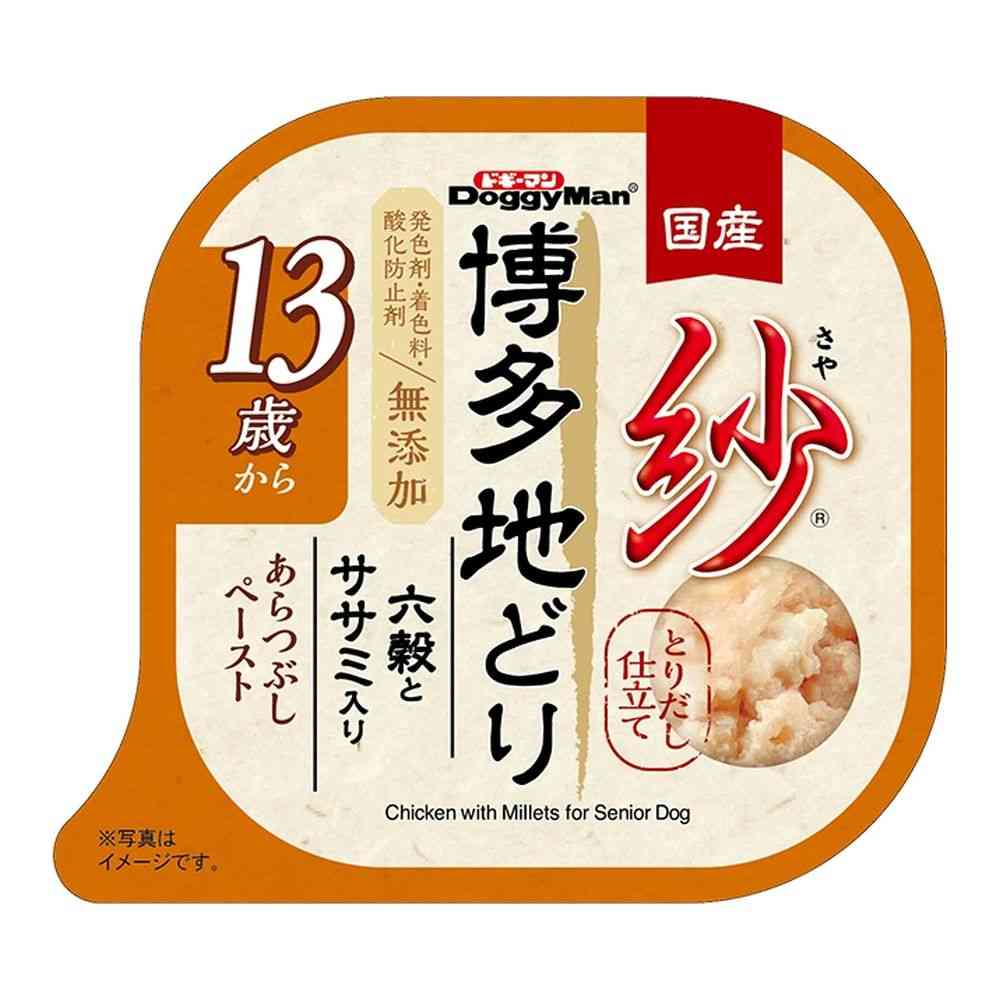 ドギーマンハヤシ 紗 博多地どり 13歳から用 六穀とササミ入り 100g