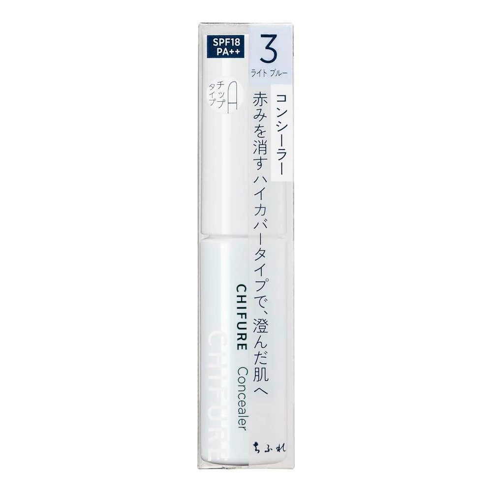 ちふれ コンシーラー 3 6g