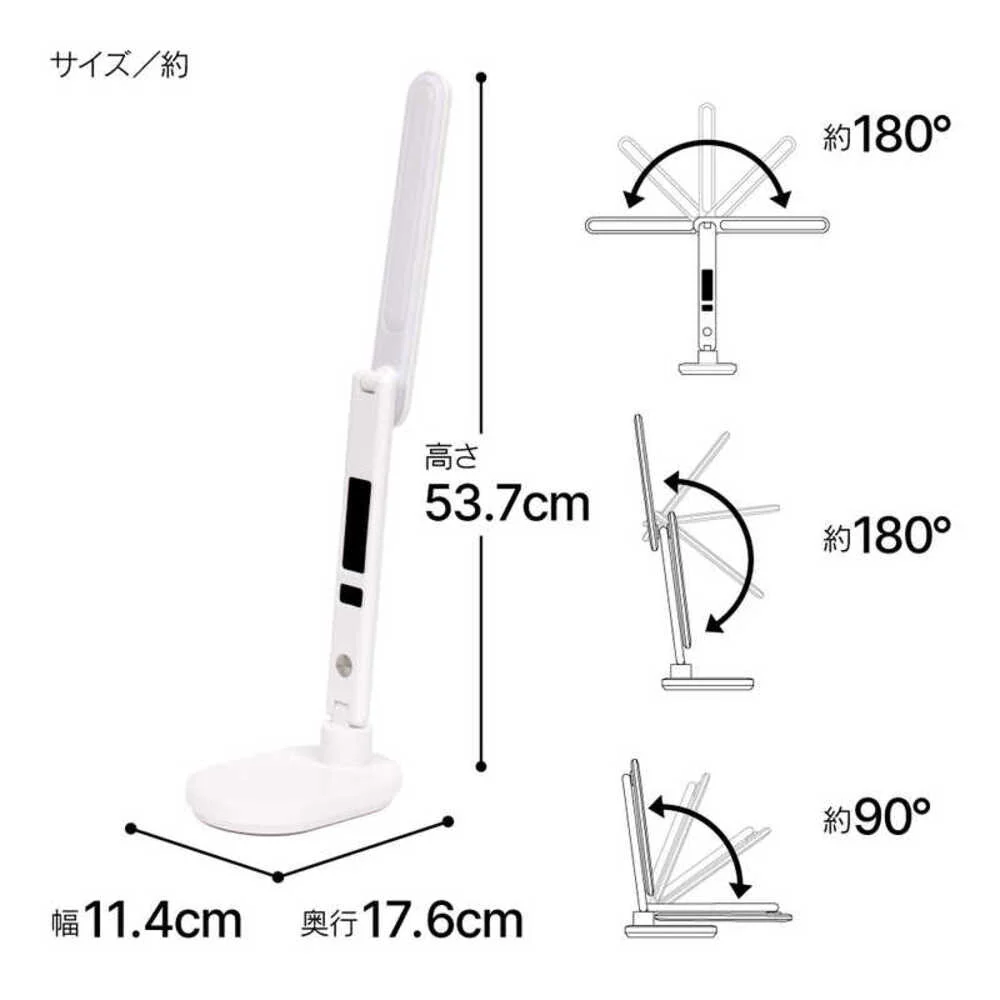 ゼピール LEDスタンドライト ZLT-20B-W 5段階調光 3段階調色 ホワイト 1台 - Image 3