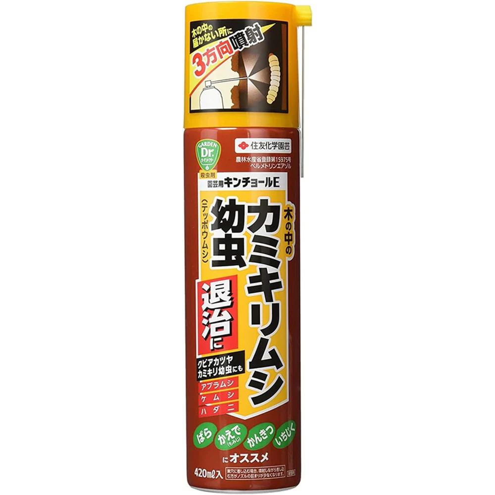 【農薬】住友化学園芸 園芸用キンチョールE 420ml - Image 5