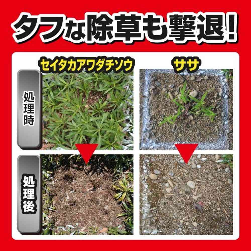 【農薬】キンチョー 草退治 ストロング シャワー 2L - Image 6