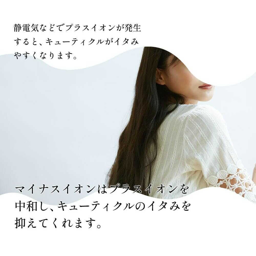 テスコム Nobby ノビー マイナスイオンヘアードライヤー NB3100 ホワイト 1台 - Image 4