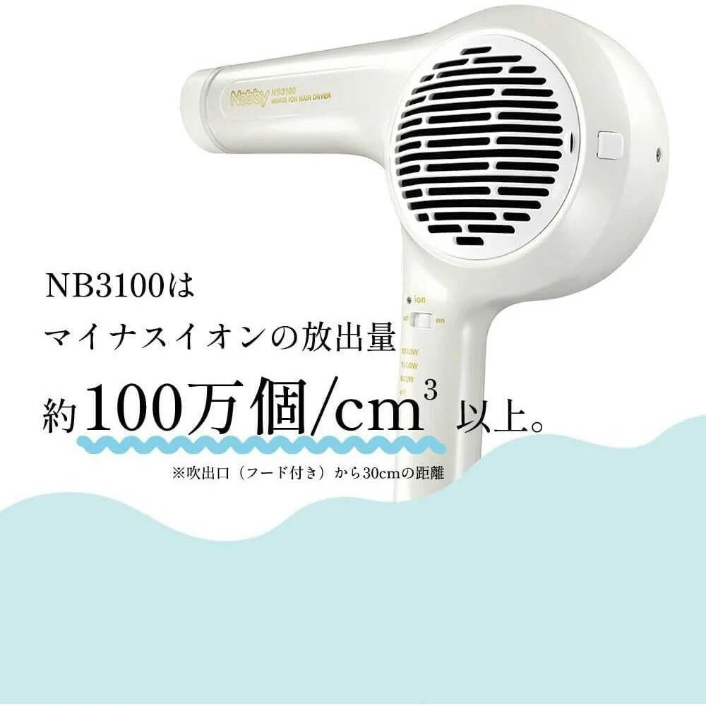 テスコム Nobby ノビー マイナスイオンヘアードライヤー NB3100 ホワイト 1台 - Image 5