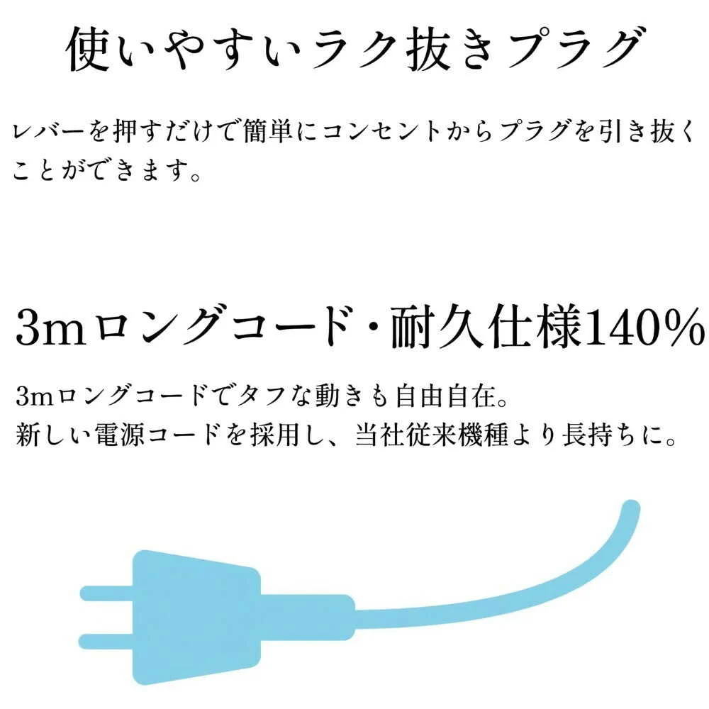 テスコム Nobby ノビー マイナスイオンヘアードライヤー NB3100 ホワイト 1台 - Image 9