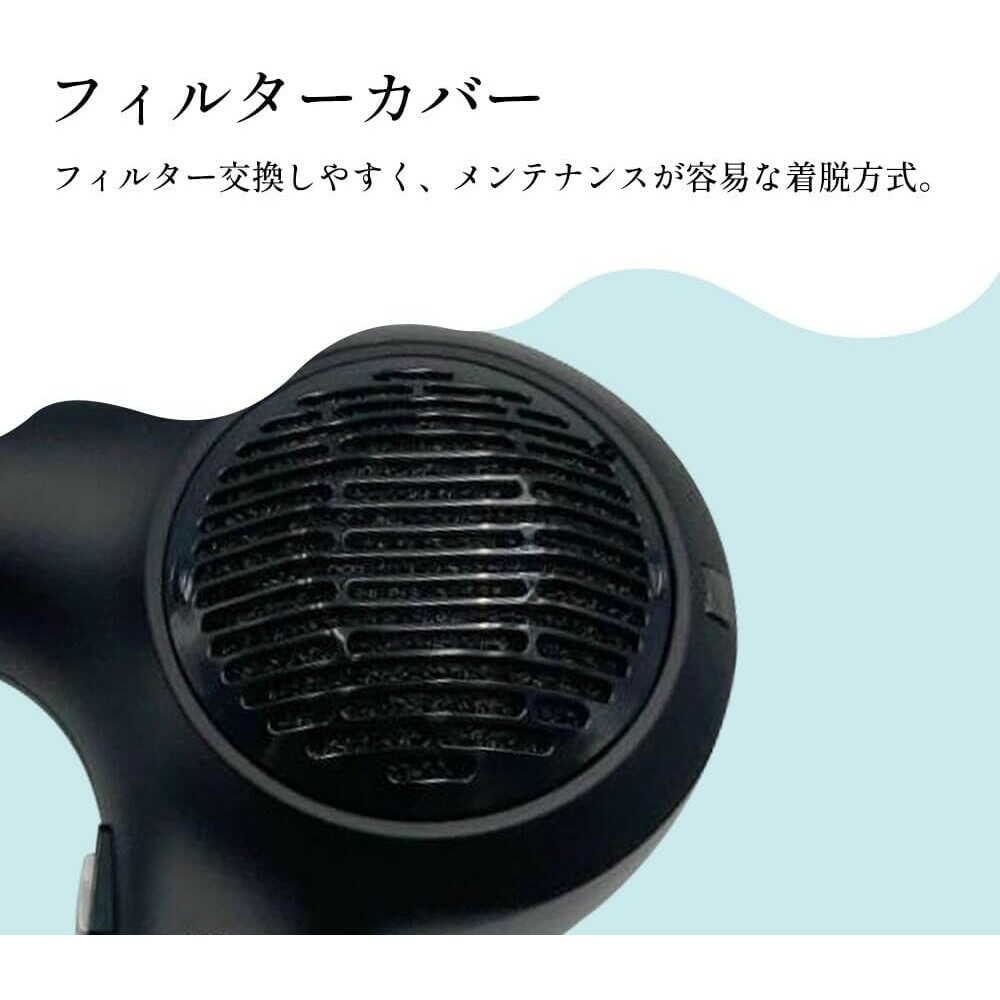 テスコム Nobby ノビー マイナスイオンヘアードライヤー NB3100 ブラック 1台 - Image 7