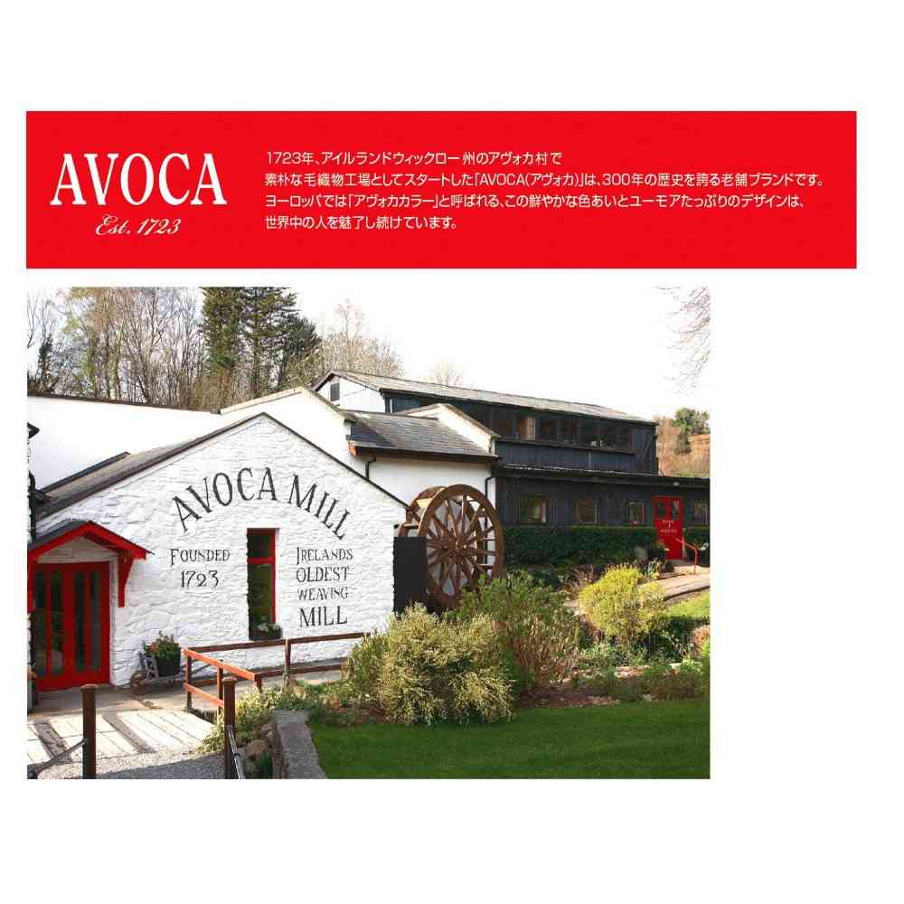 日繊商工 AVOCA タオルチーフ アデア ブルー 1枚 - Image 2
