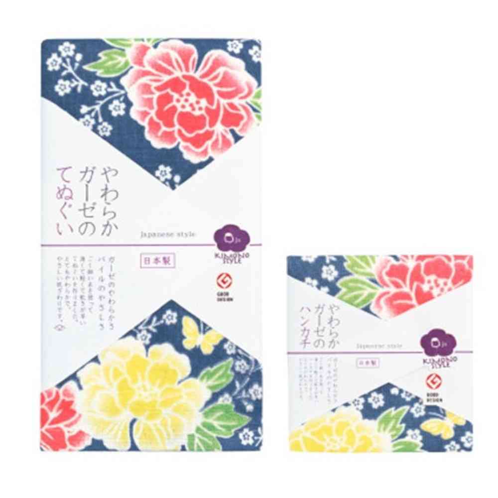 日繊商工 ジャパニーズスタイル 花衣 ハンカチ 1枚 - Image 4