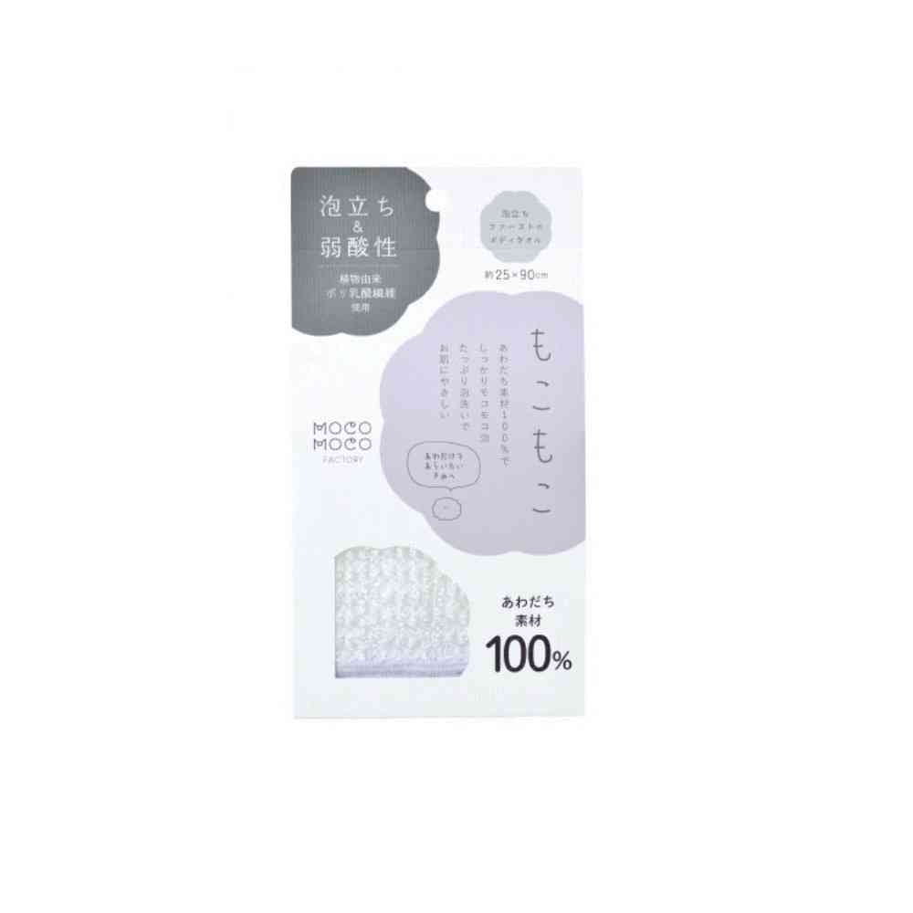 日繊商工 MOCO MOCO FACTORY もこもこ 1枚