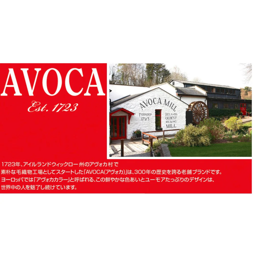 日繊商工 AVOCA スロウ2 タオルチーフ バイオレット 1枚 - Image 2