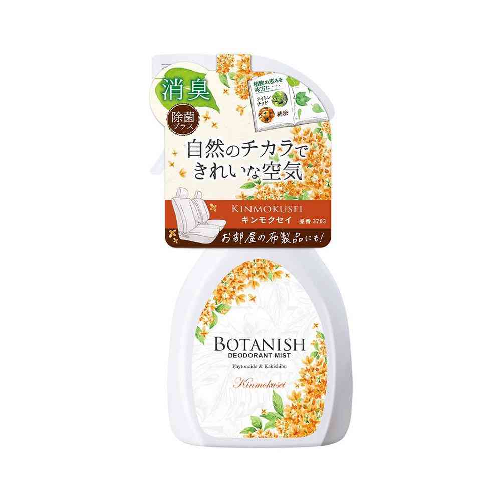 晴香堂 ボタニッシュミスト250 キンモクセイ 3703 250ml