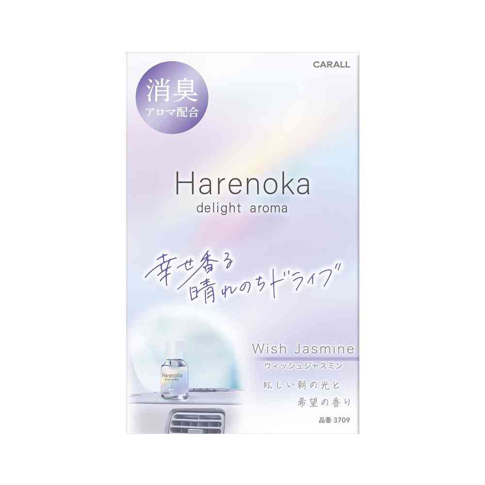 晴香堂 ハレノカリキッド ウィッシュジャスミン 3709 100ml