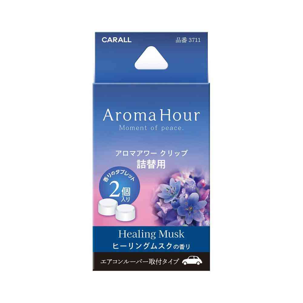 晴香堂 アロマアワークリップ 詰替用 ヒーリングムスク 3711 2.4g×2個