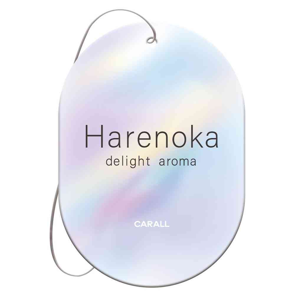 晴香堂 ハレノカプレート 3個パック サニームスク 3724 8.5g×3個 - Image 2
