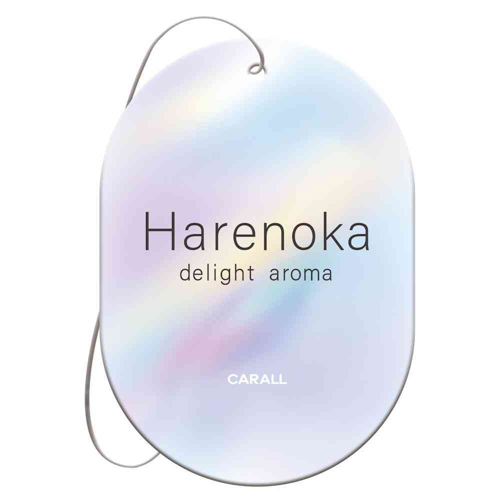 晴香堂 ハレノカプレート 3個パック ブライトサボン 3725 8.5g×3個 - Image 2
