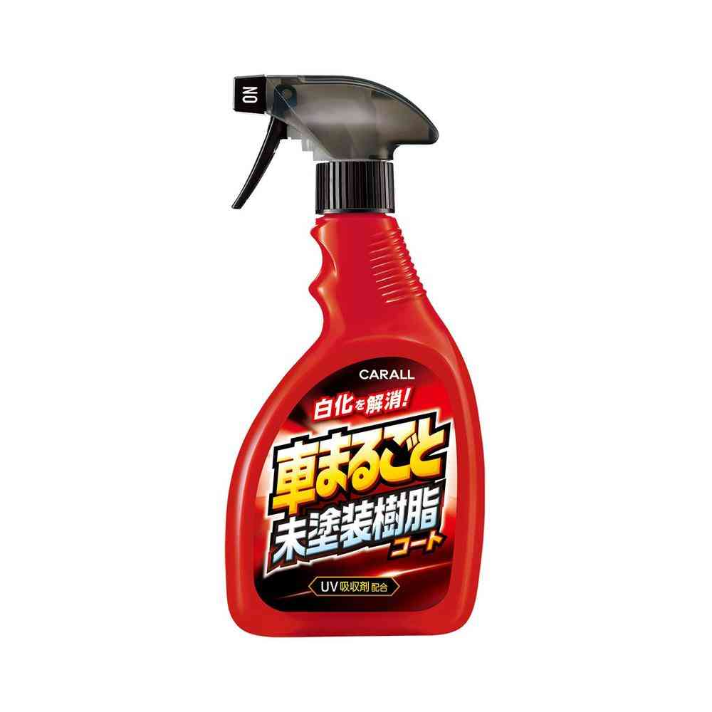 晴香堂 車まるごと未塗装樹脂コート 2150 400ml - Image 2