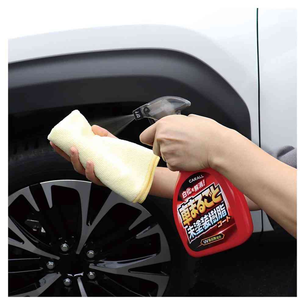 晴香堂 車まるごと未塗装樹脂コート 2150 400ml - Image 3