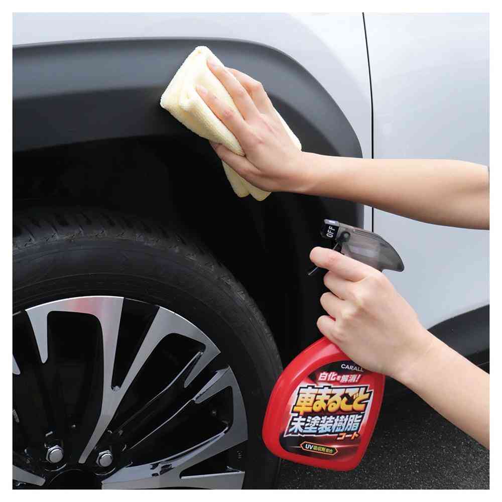 晴香堂 車まるごと未塗装樹脂コート 2150 400ml - Image 4