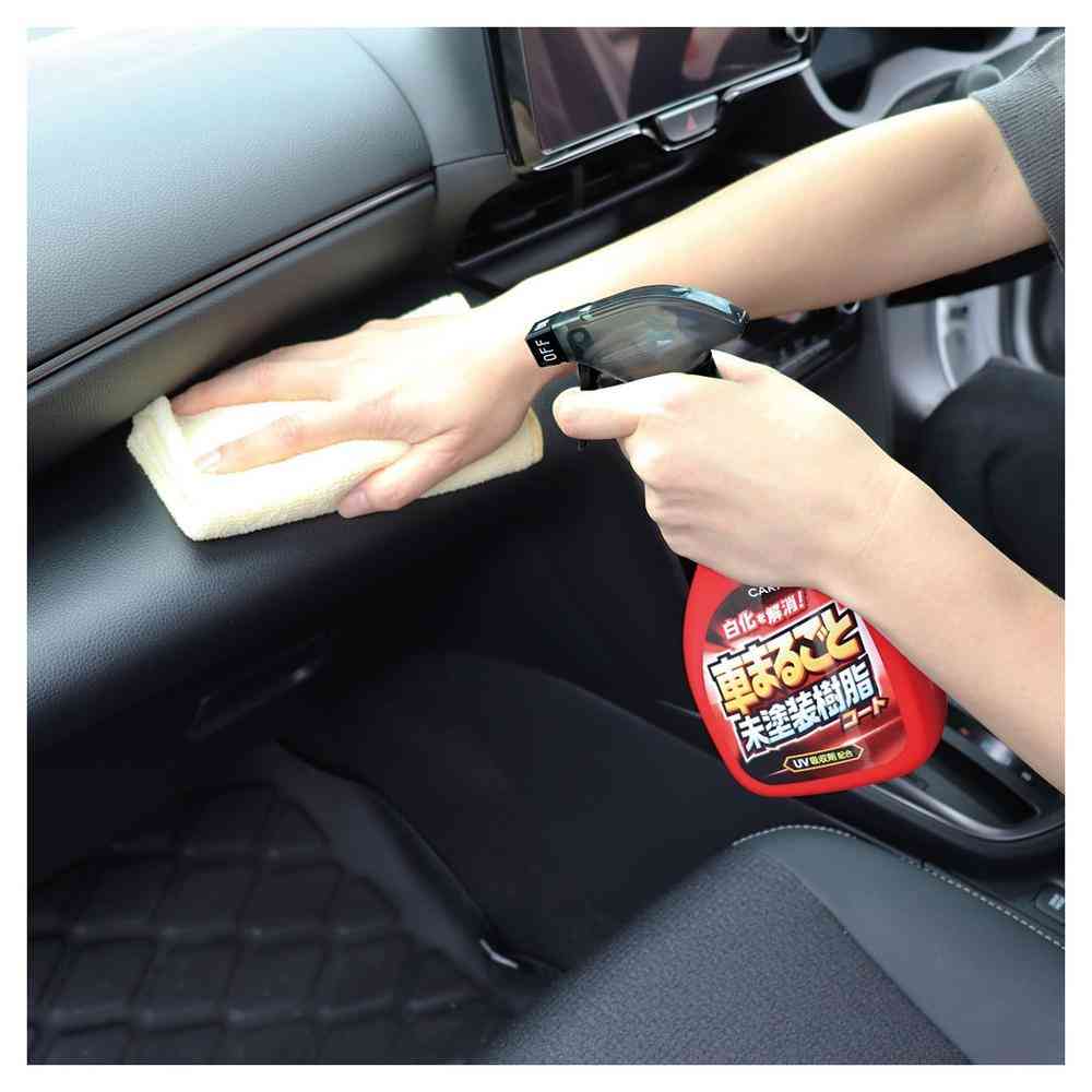 晴香堂 車まるごと未塗装樹脂コート 2150 400ml - Image 5