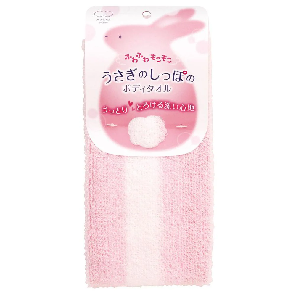 マーナ うさぎのしっぽのボディタオル ピンク B009P - Image 4