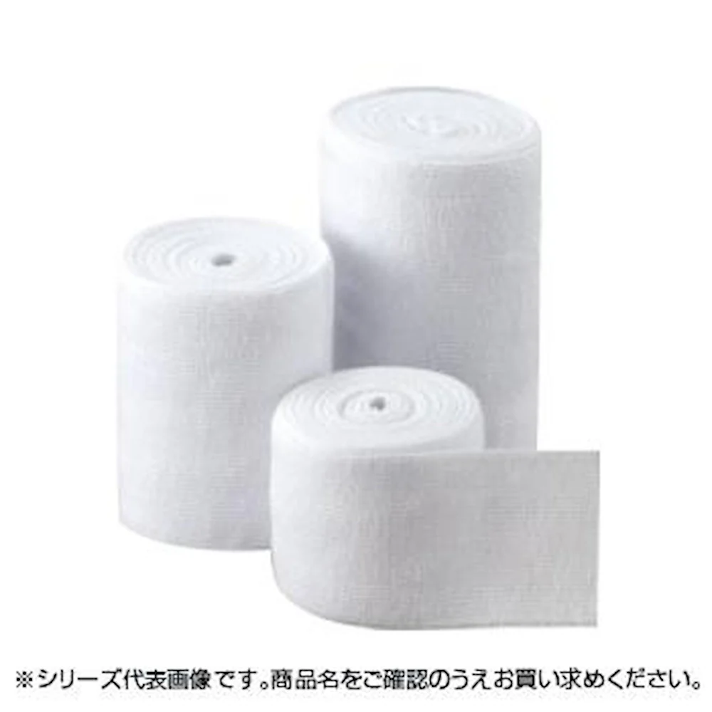 弾性包帯 ハイレッチタイ 2号 NE-342 【直送品】 返品・キャンセル・他商品と同時購入は不可