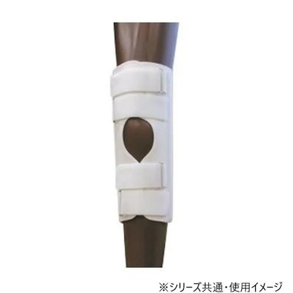 膝関節固定帯 ニースプリントショート 1個 NE-1112 【直送品】 返品・キャンセル・他商品と同時購入は不可