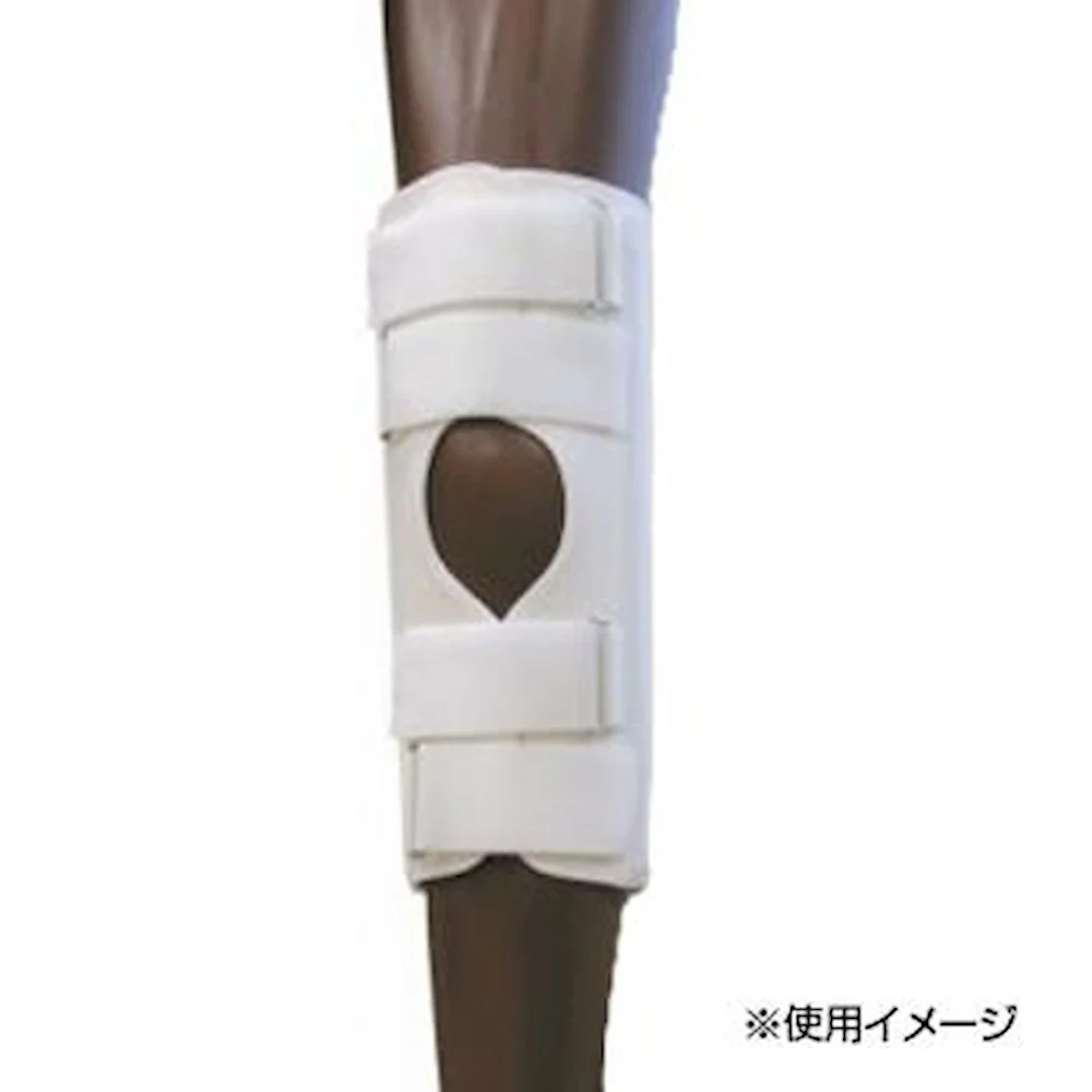 膝関節固定帯 ニースプリントショート 1個 NE-1114 【直送品】 返品・キャンセル・他商品と同時購入は不可