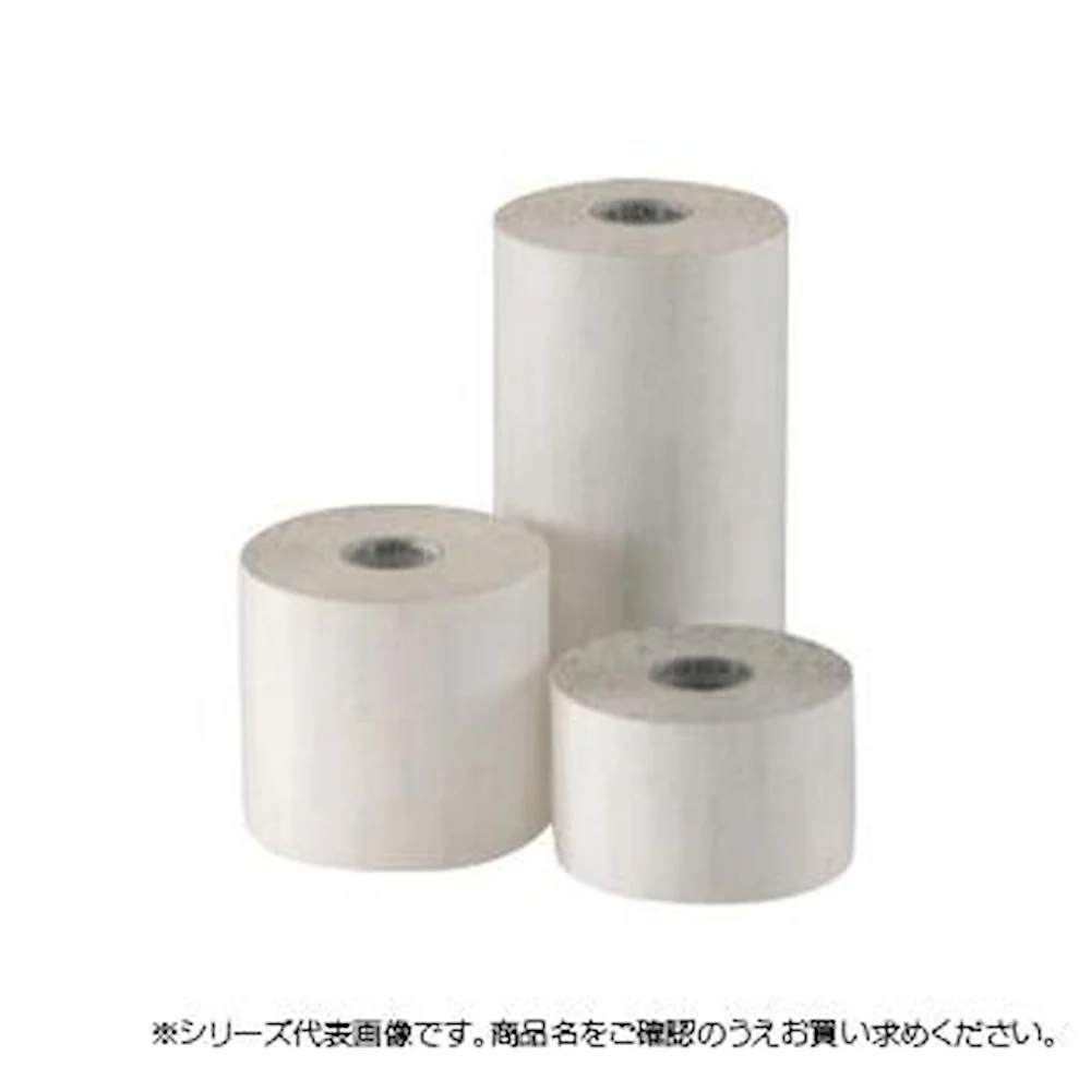 粘着性不織布包帯 ミケールポア 15号 2巻 237 【直送品】 返品・キャンセル・他商品と同時購入は不可