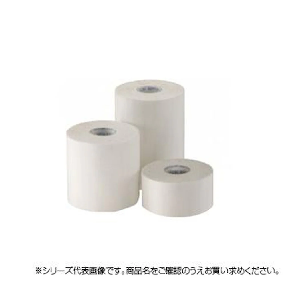 粘着性伸縮包帯 ニューストレックス・ホワイト 5号 【直送品】 返品・キャンセル・他商品と同時購入は不可