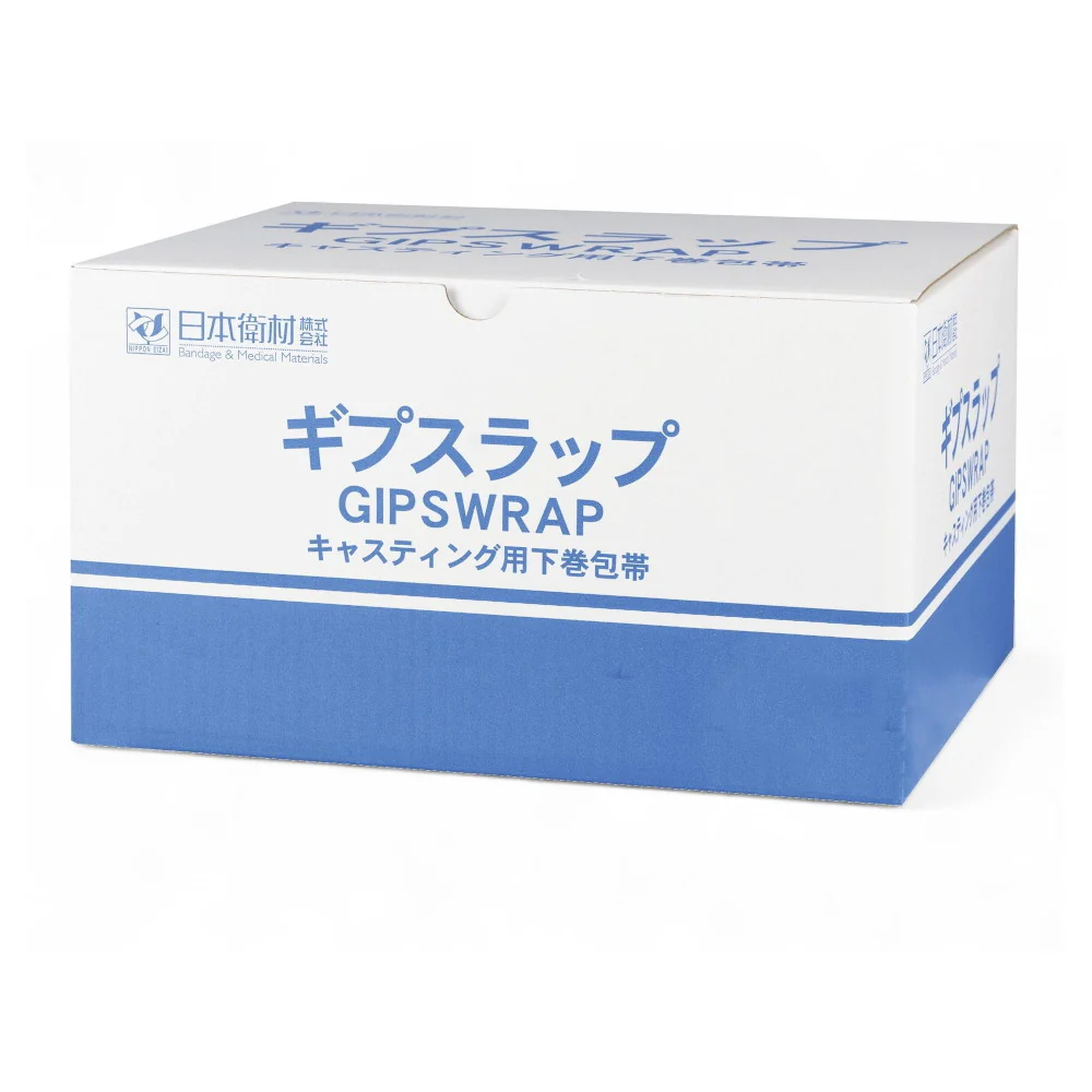 ギプスラップ 3号 10cm×3.6m 18巻 NE-2073 【直送品】 返品・キャンセル・他商品と同時購入は不可