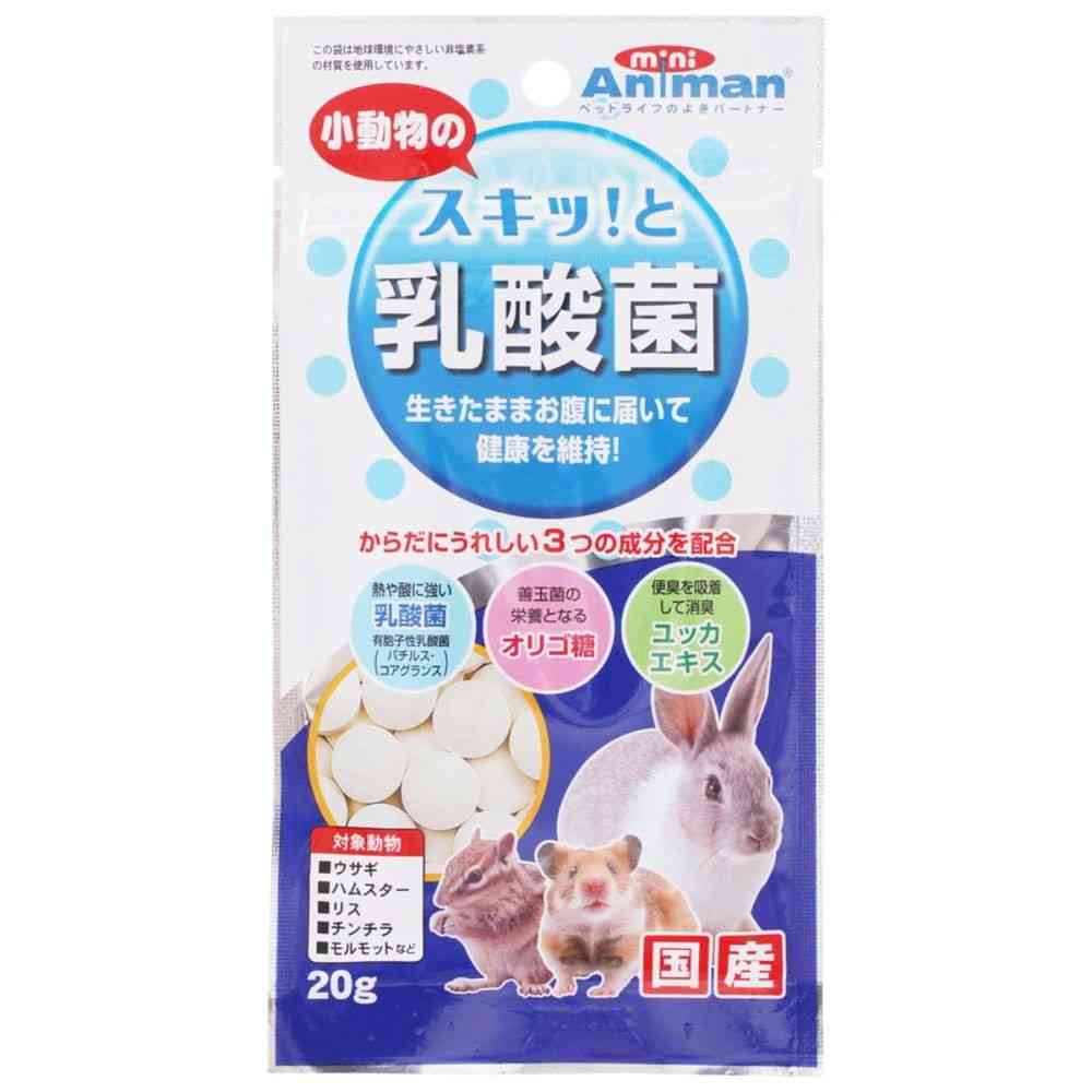 ミニアニマン 小動物のスキッ!と乳酸菌 20g - Image 3