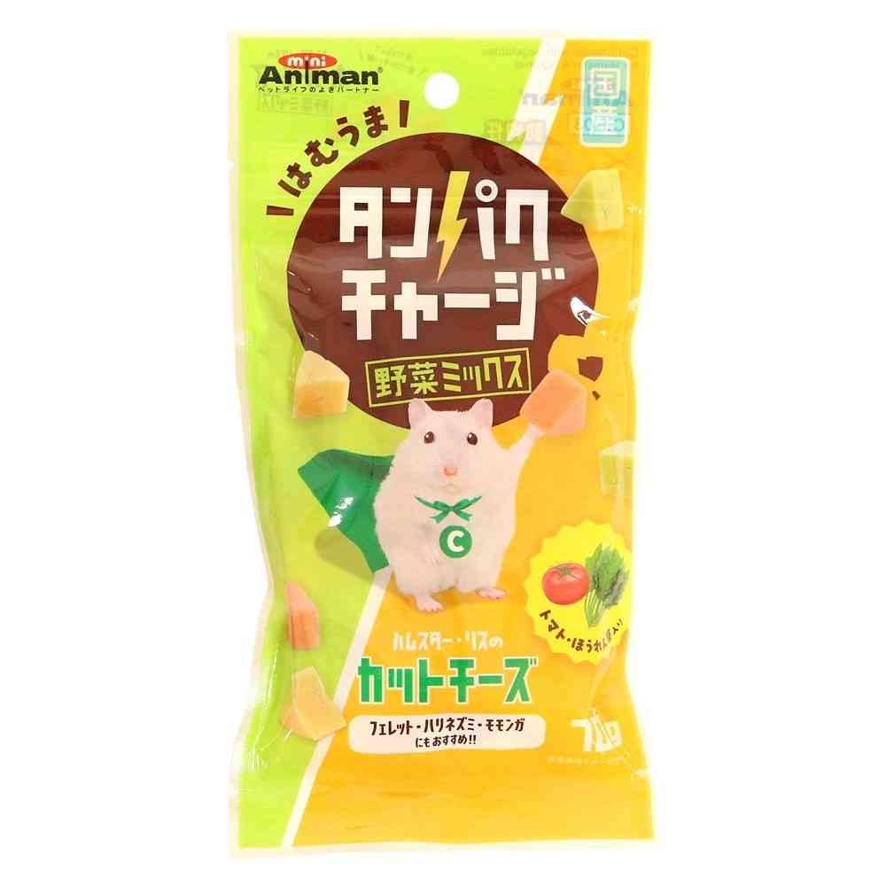 ミニアニマン ハムスター・リスのカットチーズ 野菜ミックス 70g - Image 3