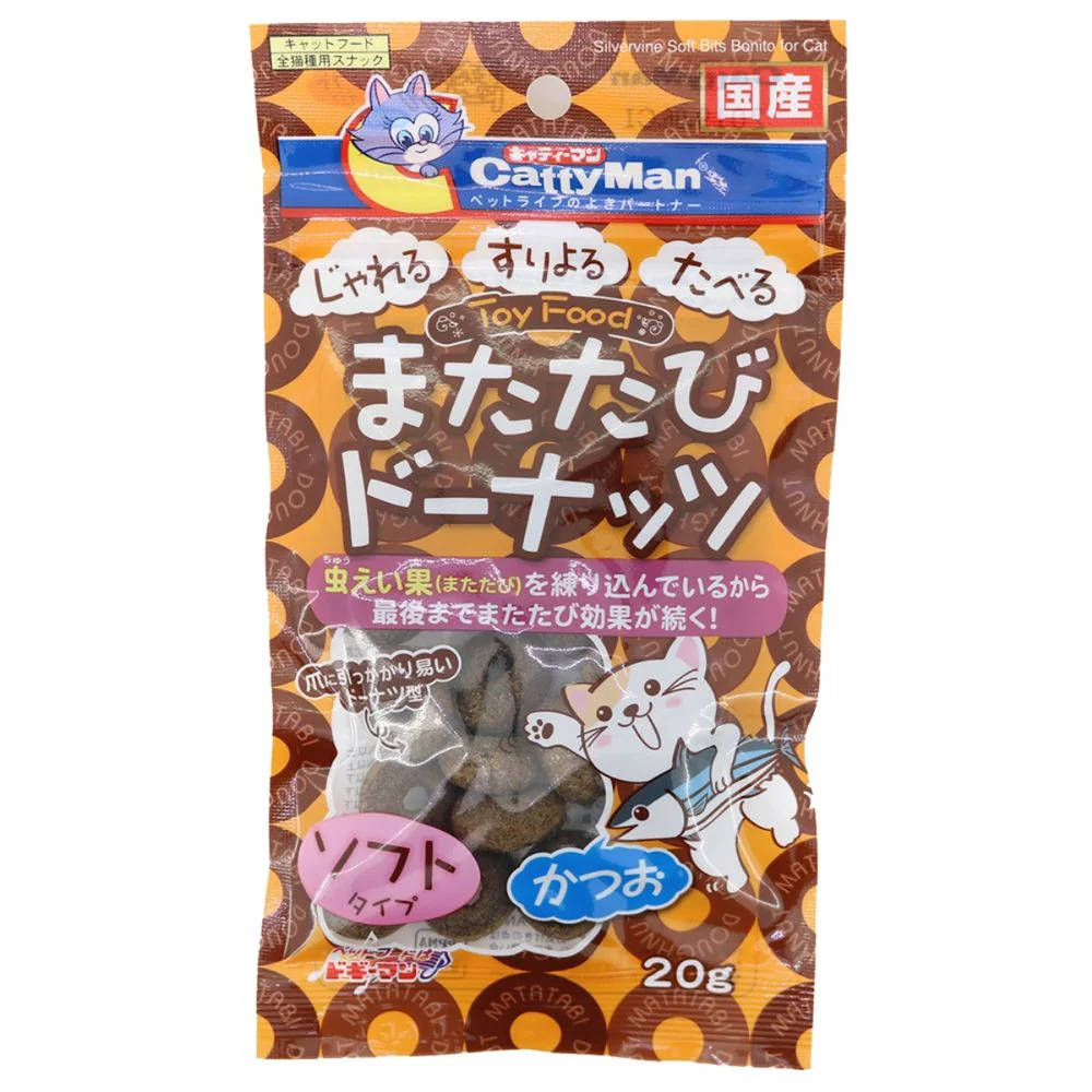 キャティーマン またたびドーナッツ ソフトタイプ かつお 20g