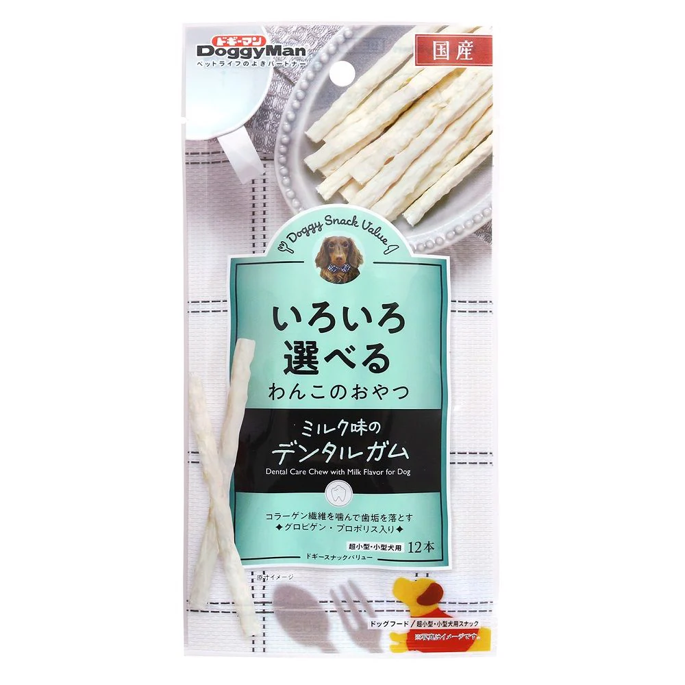 ドギーマン ドギースナックバリュー ミルク味のデンタルガム 12本