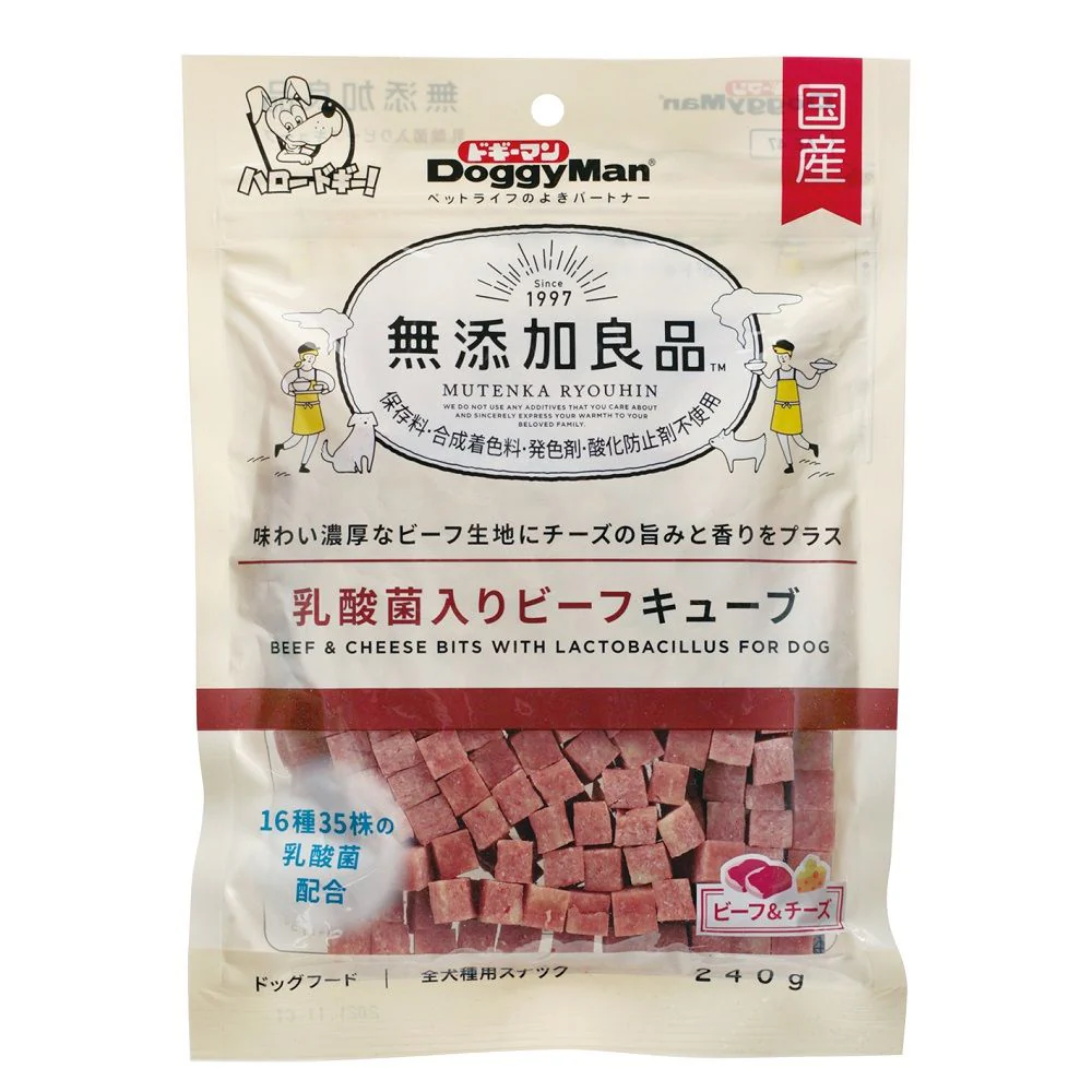 ドギーマン 無添加良品 乳酸菌入りビーフキューブ 240g