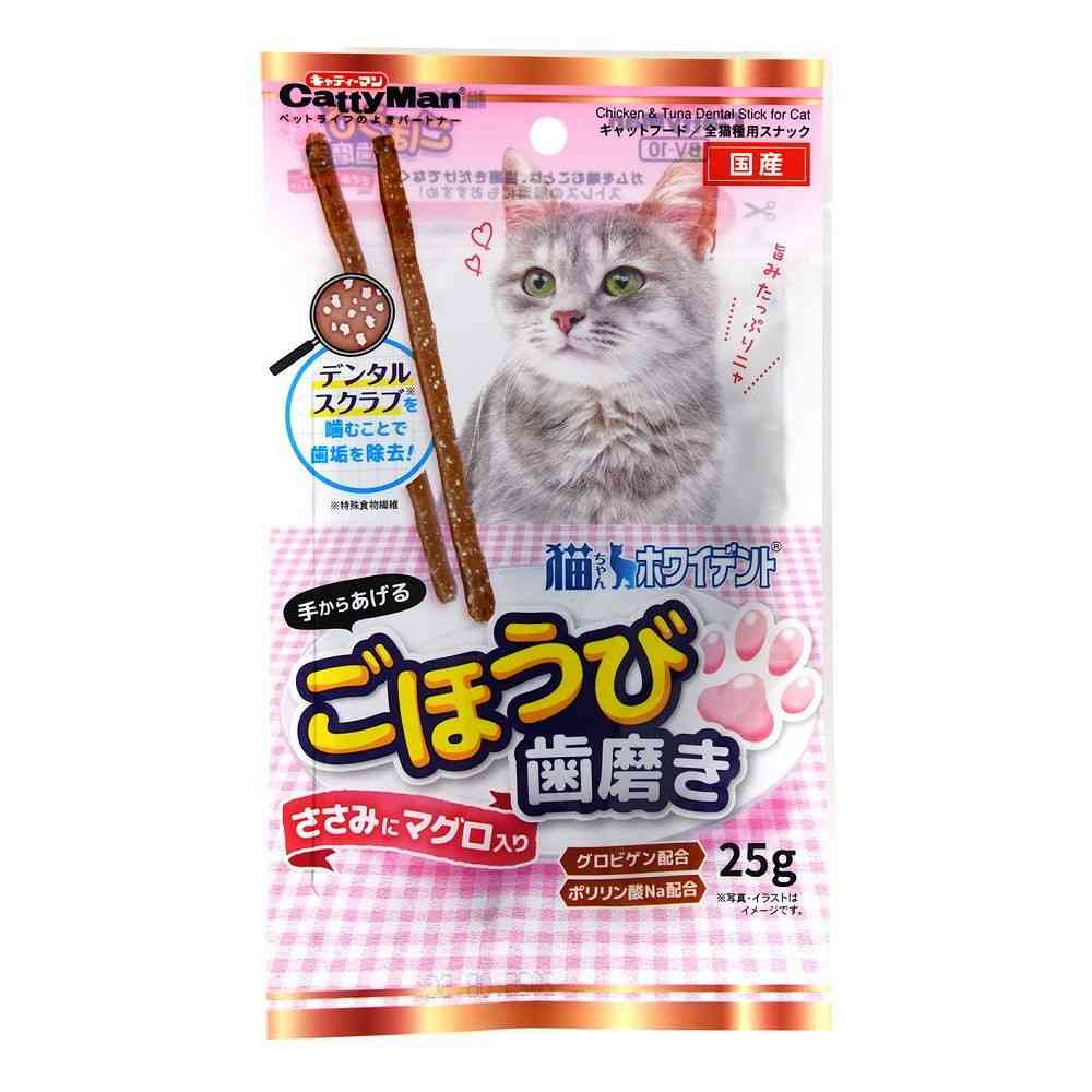 キャティーマン 猫ちゃんホワイデント ごほうび歯磨き ささみにマグロ入り 25g - Image 3