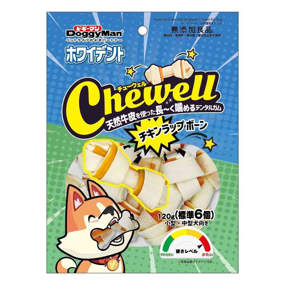 ドギーマン ホワイデント Chewell チキンラップボーン 120g(標準6個) - Image 3