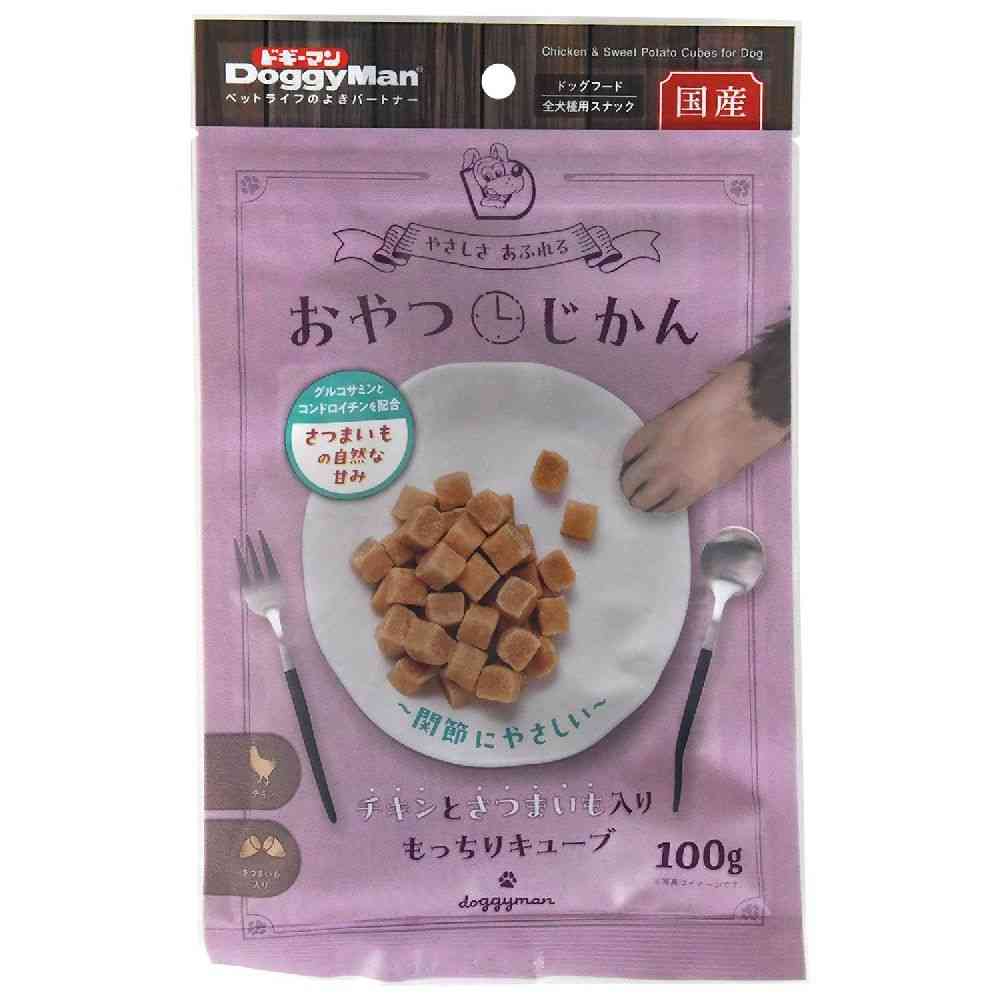 ドギーマン おやつじかん チキンとさつまいも入りキューブ 100g