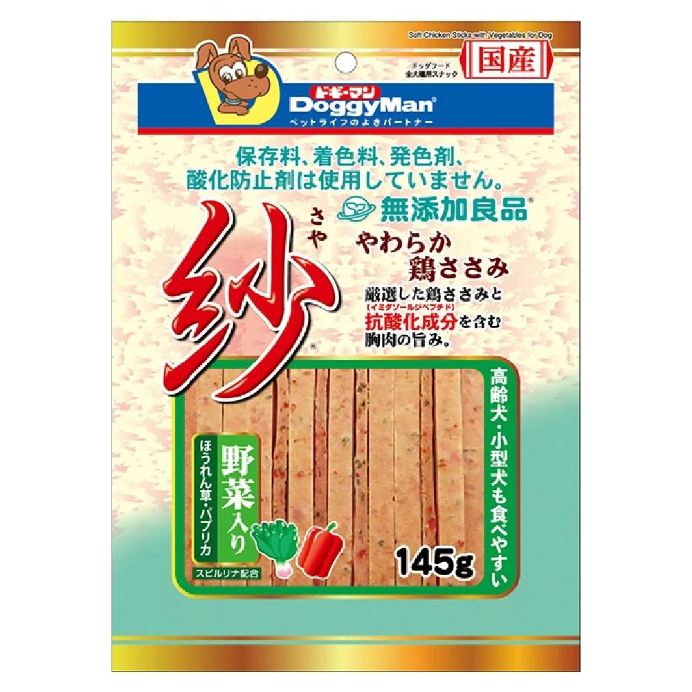 ドギーマン 無添加良品紗野菜入り 145g