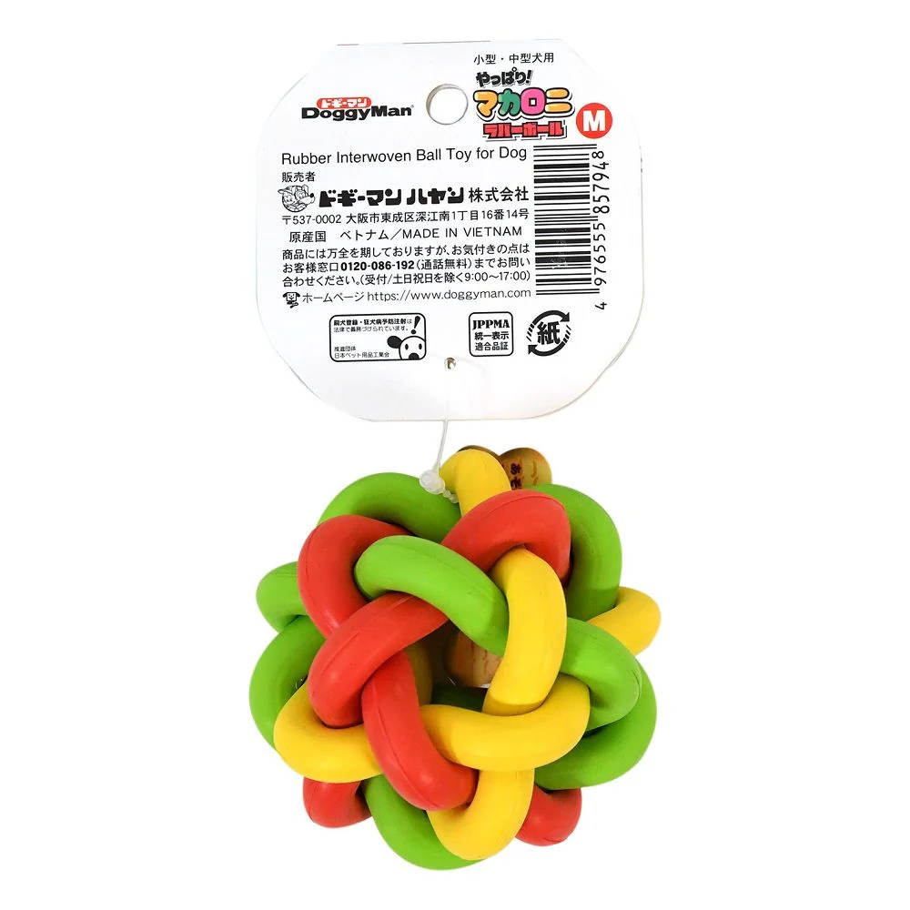 やっぱり！マカロニラバーボールМ - Image 2