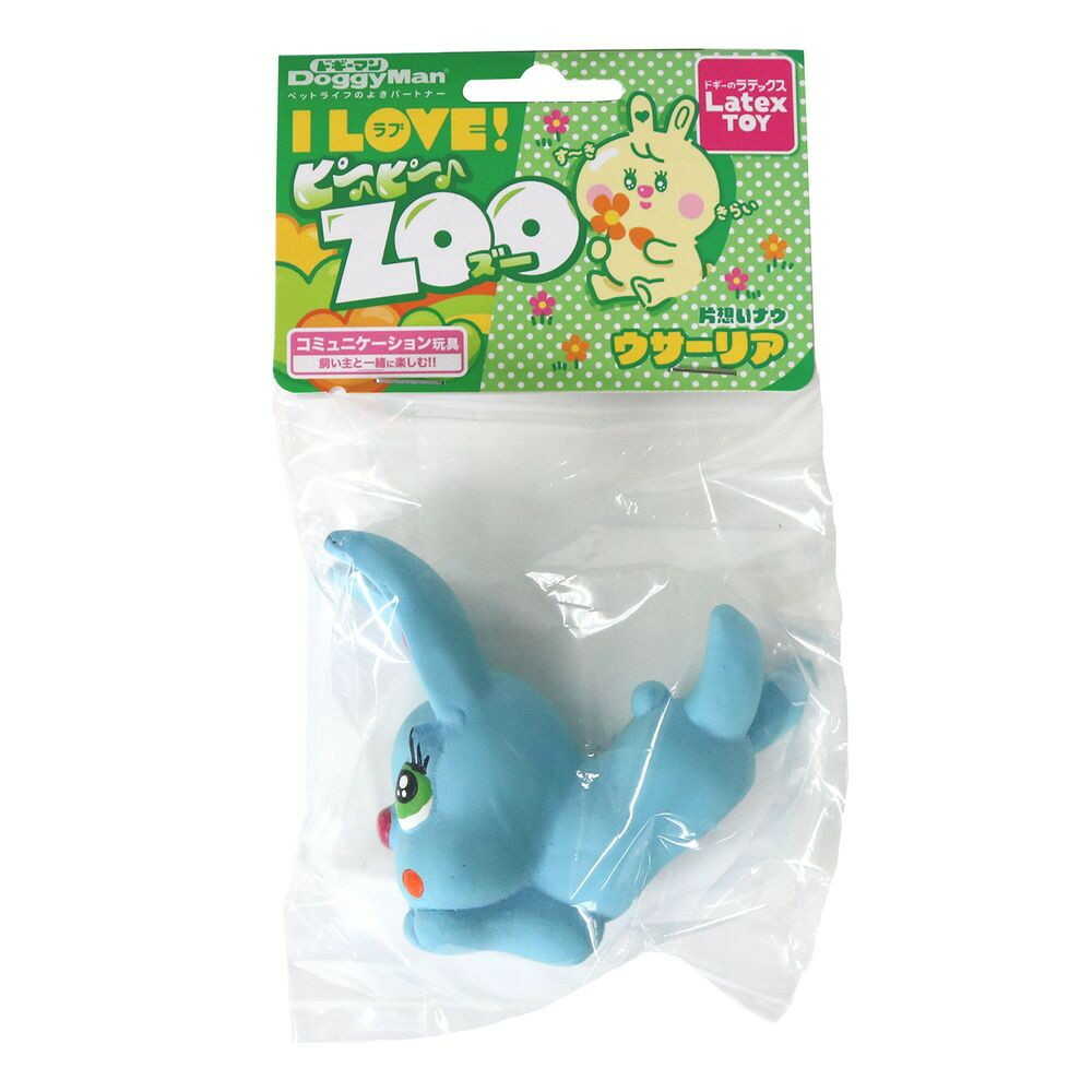 ラテックストイ I LOVEピーピーズー ウサーリア ○色の選択不可 - Image 7