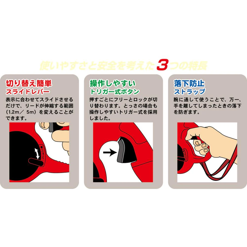 2段式ドギーウォーカー S・M グリーン - Image 6