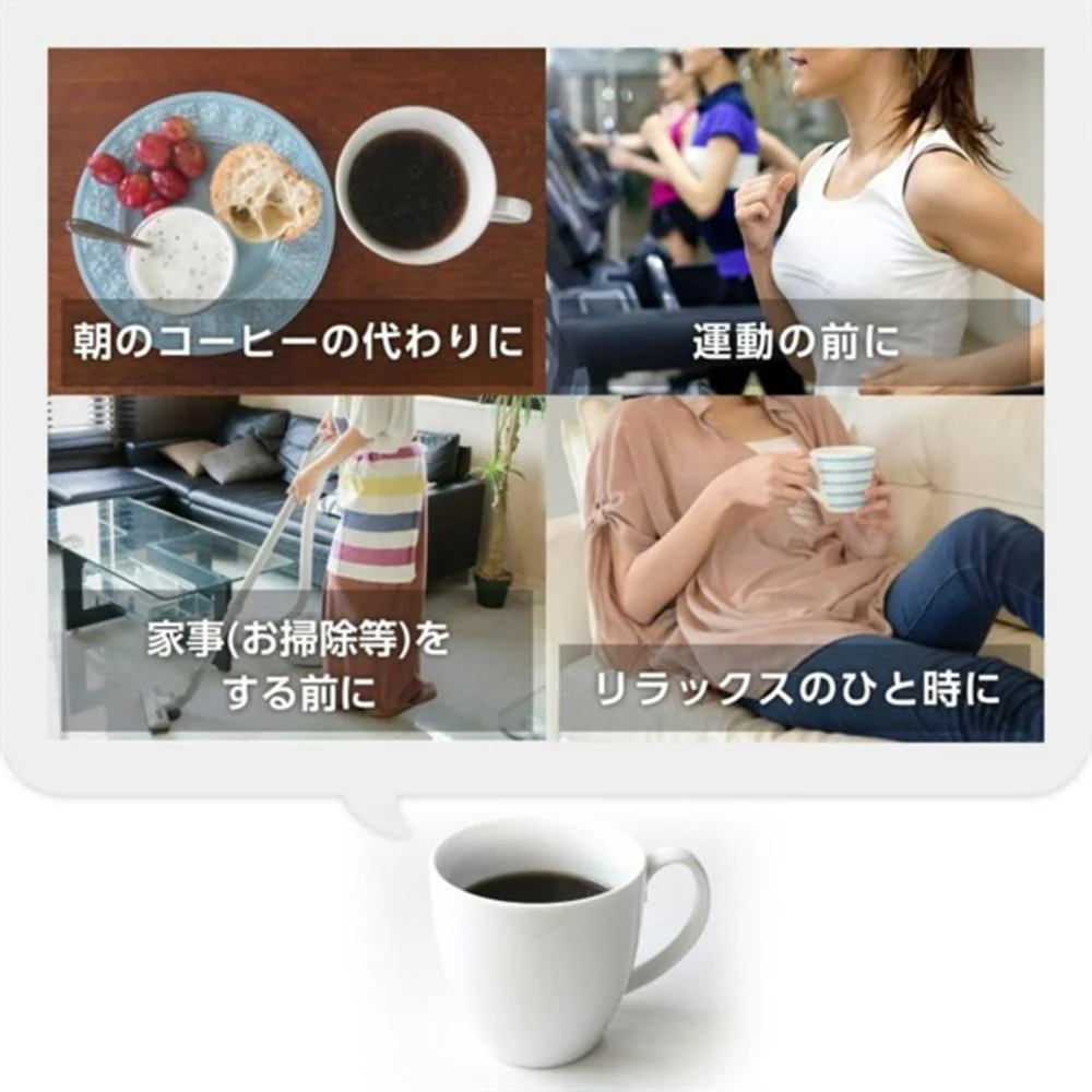 ◆ファインメタコーヒー 60包 - Image 11