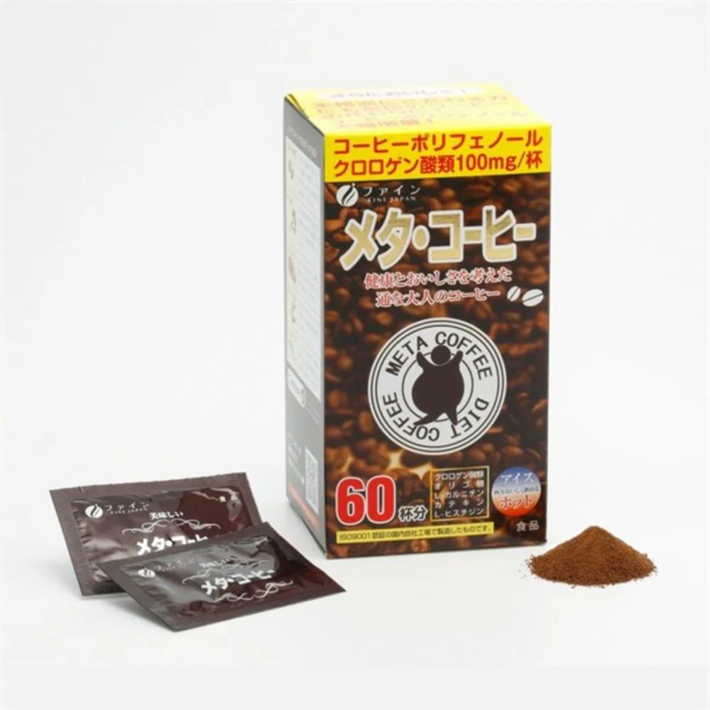◆ファインメタコーヒー 60包 - Image 19