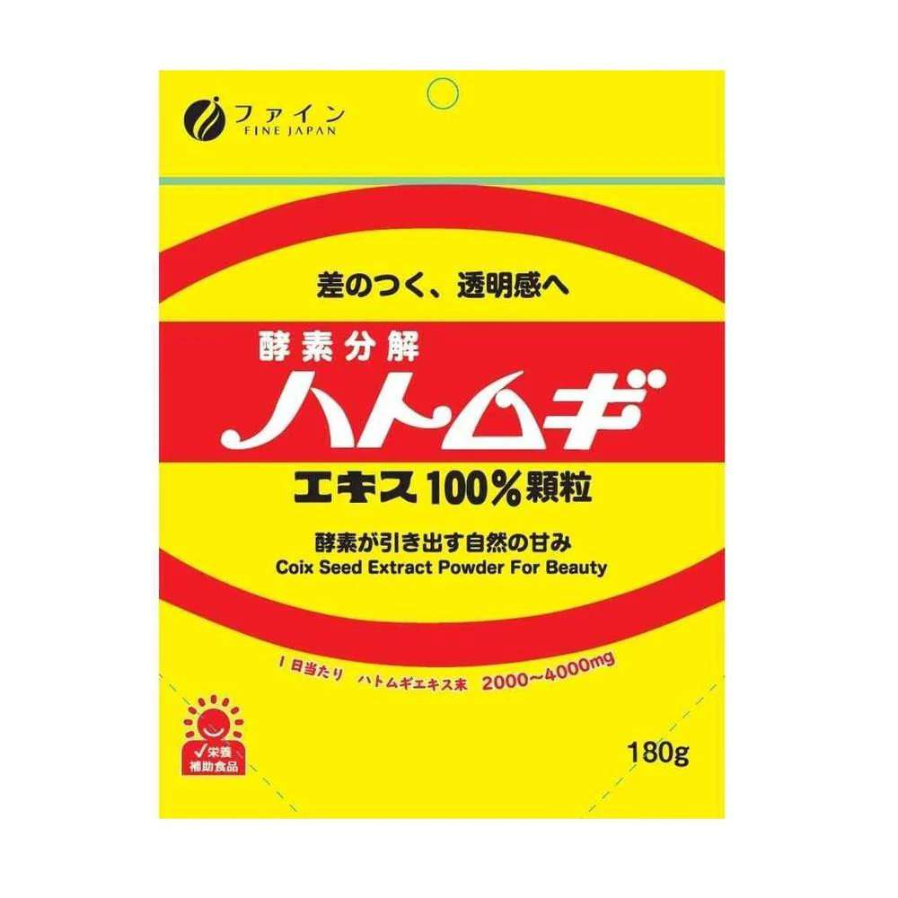 ◆ファイン 金のハトムギエキス 100% 顆粒 180g