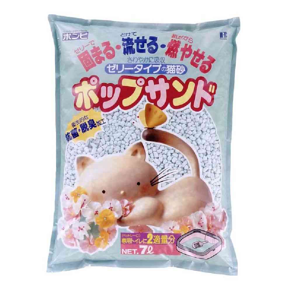 ボンビアルコン ポップサンド7L